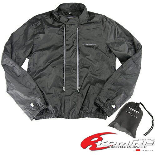 コミネ JK-024 ウォータープルーフ ライニングジャケット KOMINE JK-024 WATERPROOF LINING JKT