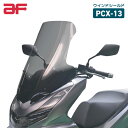 h PCX-13 OXN[ NA z_ PCX (JK05EKF47)p 2021 AF HONDA CLEAR oCN XN[