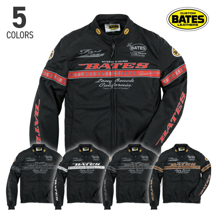 BATES ベイツ ジャケット XXL プロテクター付き bjct-021_1.jpg