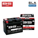 BSバッテリー BTZ10S BS BATTERY バイク バッテリー メンテナンス用品