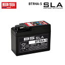 BSobe[ BTR4A-5 BS BATTERY SLA oCN obe[ eiXpi