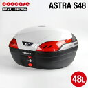 直送品 COOCASE ASTRA S48 クーケース アストラ トップケース 48L CN40110(2)