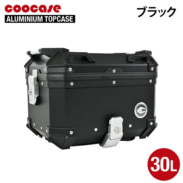 直送品 COOCASE ブラック アルミトップケース 30L CCX300B