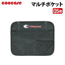 COOCASE Q5/55L p }`|Pbg N[P[X A~gbvP[X CPX027