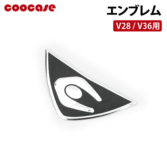 COOCASE V28/V36用 エンブレム CP0073