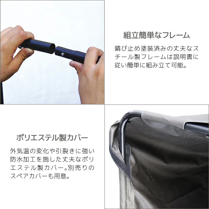 【直送品】 エニグマ EN-018 モーターサイクルドーム XLサイズ ENIGMA 25-018 バイ...