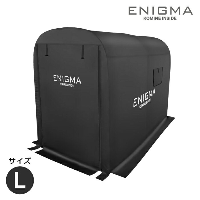 組み立てが簡単なスチールフレームと、耐久性に優れたポリエステル製カバーを組み合わせたテント式の簡易ガレージ。カバーが車体に触れない自立構造のため、走行後すぐの入庫が可能です。雨や低温、引き裂きに強く、屋外でも大切な愛車をスムーズに保管できます。ホコリや雨、直射日光から車体を守りつつ、防犯面にも配慮した設計です。■サイズ：L※組み立ては二人以上で行うことをお勧めします※完全機密構造ではありません。縫い目や裾、出入口の隙間から雨風が侵入する場合があります※本製品は防炎仕様ではありません※いかなる自然災害、天候、設置環境による車両の破損等の損害に対しても弊社は責任を負いかねます※屋外での使用の場合、フレームの変形や破損を避けるためにも、台風や強風時にはご使用をお控えください
