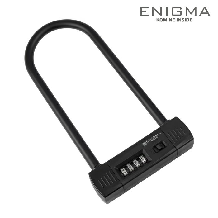エニグマ EN-028 ウルトラフォース 4-デジット U字ロック ENIGMA 25-028 バイク 盗難防止