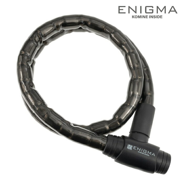乐天商城 - エニグマ EN-030 パワーリンク 25mm アーマーロック ENIGMA 25-030 バイク 盗難防止