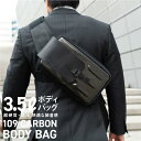 カーボンボディバッグ109 ヘクサブラック メンズ 3.5lバッグ 数量限定 バイク ツーリング 頑丈 ファクトリーエム FACTORY-M(4)