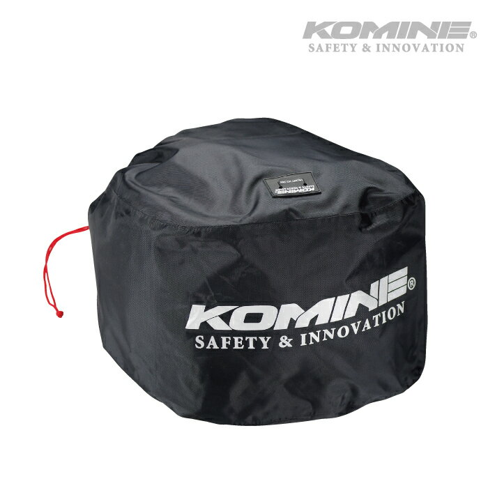 コミネ AK-338 WRヘルメットバッグ KOMINE 09-338 WR Helmet Bag バイク ポケッタブル ヘルメットカバー