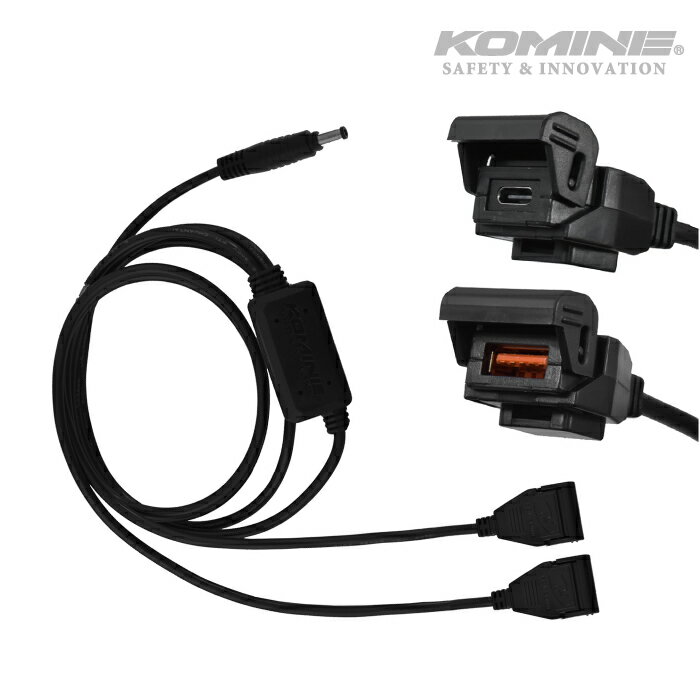 コミネ EK-214 USB type-C PD & USB QC3.0 パワーサプライ KOMINE 08-214 バイク 電熱アクセサリー