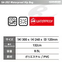 コミネ SA-202 ウォータープルーフヒップバッグ KOMINE 09-202