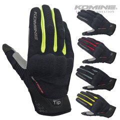 https://thumbnail.image.rakuten.co.jp/@0_mall/jline/cabinet/maker/komine/glove/gk-183_1.jpg