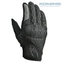 コミネ GK-243 SOLID BLACK プロテクトクーリングメッシュグローブ KOMINE 06-243 春夏 バイク グローブ メンズ レディース スト...
