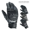 コミネ グローブ GK-856 ハイプロテクトレザーウインドプルーフグローブHG KOMINE 06-856 バイク 24-25年秋冬モデル(2)