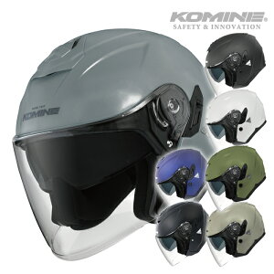 コミネ バイクヘルメット HK-172 FL コンポジット FRP ジェットヘルメット KOMINE 01-172 バイク