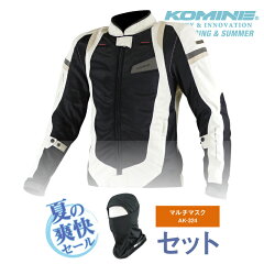 https://thumbnail.image.rakuten.co.jp/@0_mall/jline/cabinet/maker/komine/jacket/jk-082_blakc-ivory-b.jpg