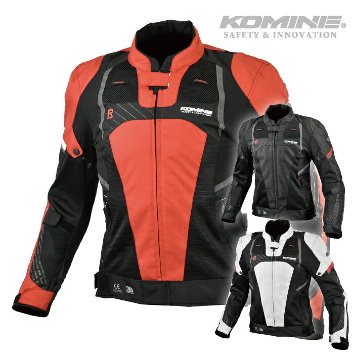 KOMINE バイクジャケット M 3シーズン使用可能 KOMINEジャケットのおすすめ15選 3シーズン・メッシュなど