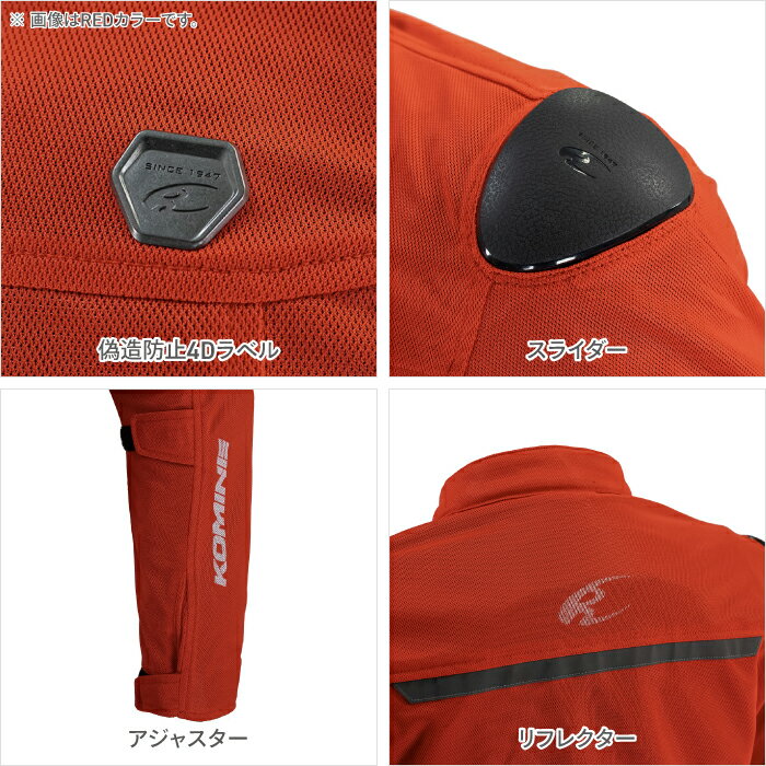 ���ߥ� ��å��奸�㥱�å� JK-165 �ϥ��ץ��ƥ��ȥե��å��奸�㥱�å� KOMINE 07-165 �Х��� CE���ʥѥå���