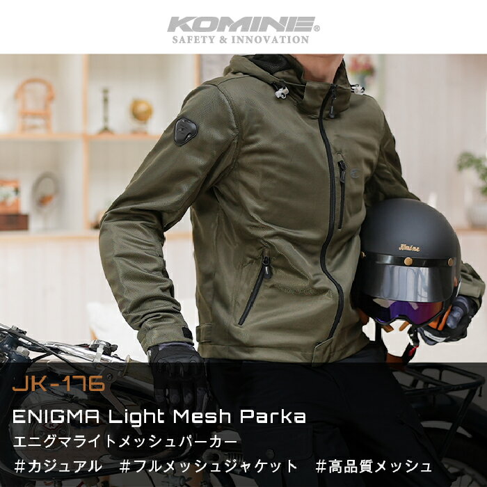 ���ߥ� ��å��奸�㥱�å� JK-176 ���˥��ޥ饤�� ��å���ѡ��� KOMINE 07-176 �Х��� CE���ʥѥå��� 2025ǯ�ղƥ�ǥ�