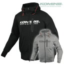 コミネ ジャケット JK-604 プロテクトKVパーカ KOMINE 07-604 バイク 防寒 CE規格パッド付 秋冬