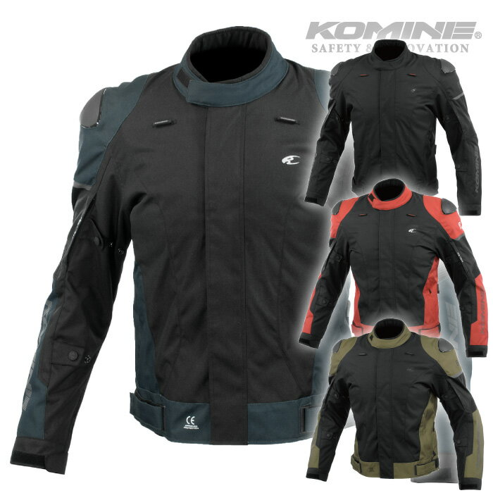 コミネ ジャケット JK-624 プロテクトRスペックシステムジャケット KOMINE 07-624 バイク 防寒 CE規格パッド付 2023…