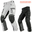 コミネ バイクパンツ PK-928 フルイヤーアドベンチャーパンツ KOMINE 07-928 春夏秋冬 バイク ツーリング CE規格パッド付