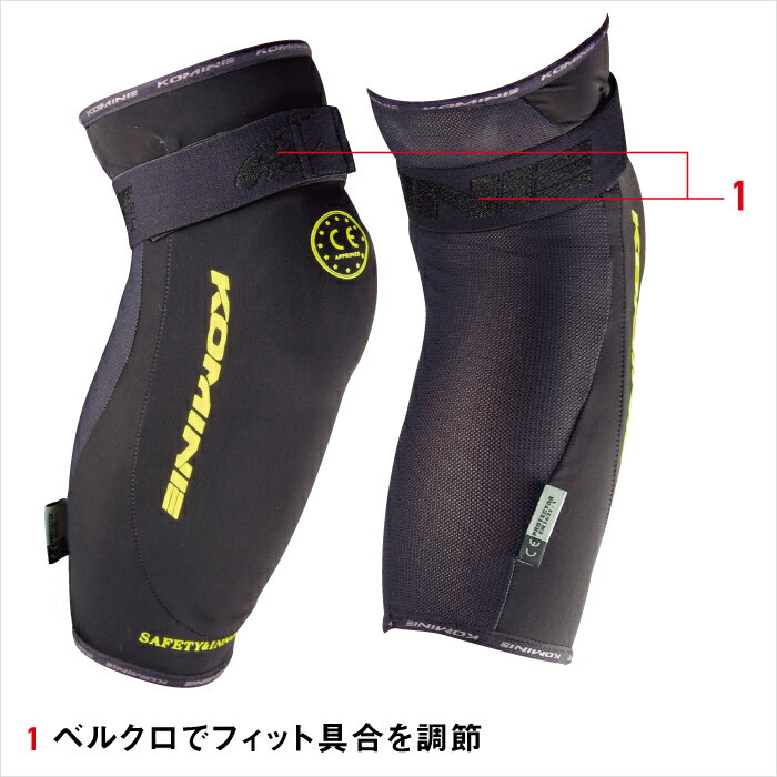 ���ߥ� �ץ��ƥ����� SK-638 CE ���ݡ��ȥˡ����󥬡��� ����������� KOMINE 04-638 �Х���