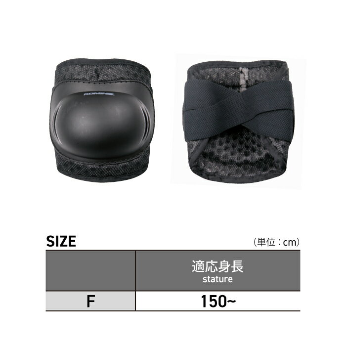 ���ߥ� �ץ��ƥ����� SK-464 �ˡ������� KOMINE 04-464 �Х���