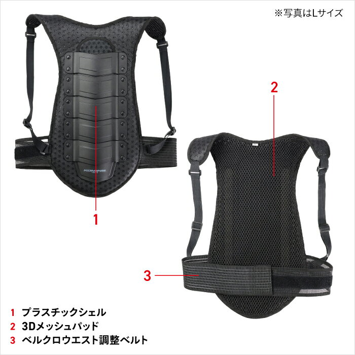 ���ߥ� �ץ��ƥ����� SK-478 ���������Хå��ץ��ƥ����� [����] KOMINE 04-478