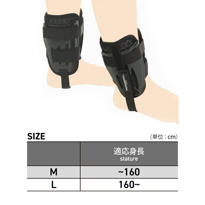 ���ߥ� �ץ��ƥ����� SK-485 ���󥯥륬���� KOMINE 04-485 �Х���