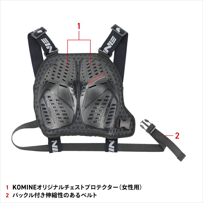 ���ߥ� �ץ��ƥ����� SK-683 ��ǥ������������ȥ����ޡ� KOMINE 04-683 �Х��� �����ѥץ��ƥ�����