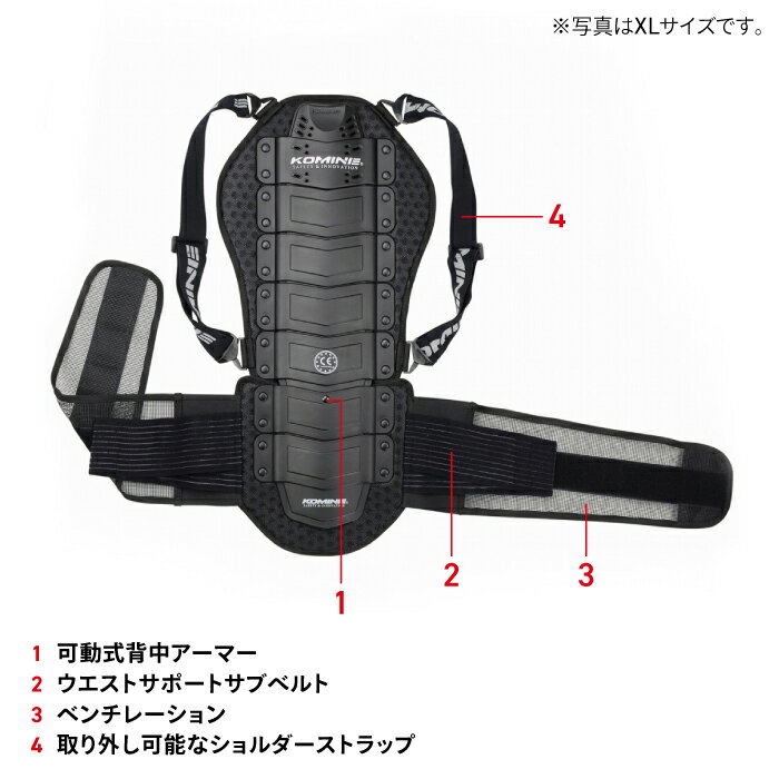 ���ߥ� �ץ��ƥ����� SK-692 [M/L] CE�ޥ���Хå��ץ��ƥ����� KOMINE 04-692 CE����ǧ�� �Х���