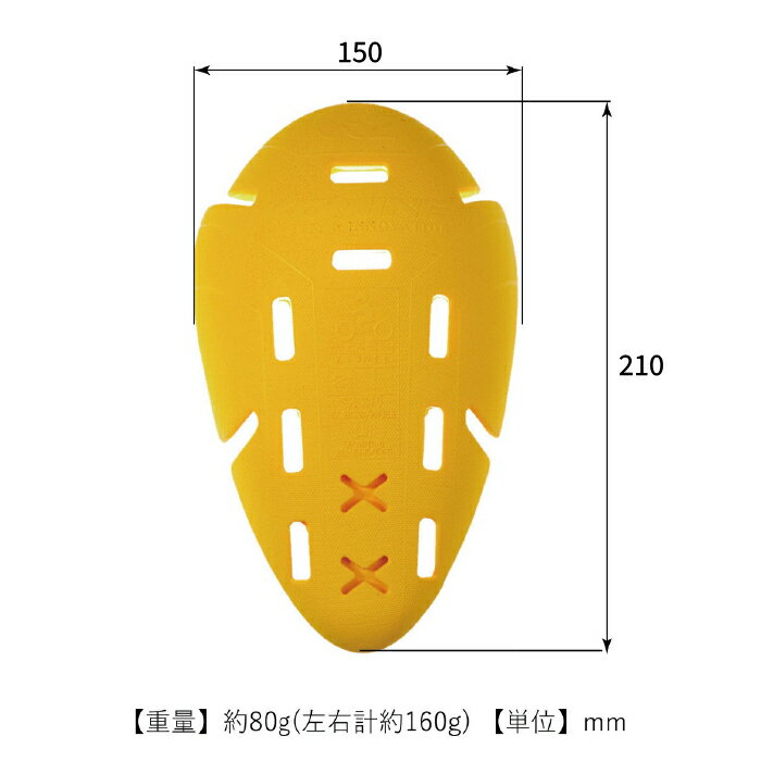 ���ߥ� �ץ��ƥ����� SK-810 CE��٥�2 ɪ��ɨ�ѥץ��ƥ����� KOMINE 04-810 �Х��� ����ʡ��ץ��ƥ�����