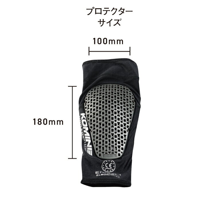 ���ߥ� �ץ��ƥ����� SK-826 �������롼CE ���ݡ��ȥ���ܡ������ɥե��å� KOMINE 04-826 �Х��� CE����ǧ��