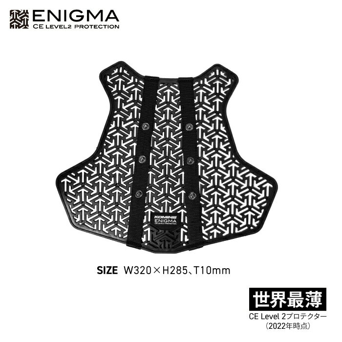 ���ߥ� �ץ��ƥ����� SK-848 ���˥��� CE2 �������롼�������ȥ����ɥޥ�� KOMINE 04-848 �Х��� CE���ʥѥå� ����