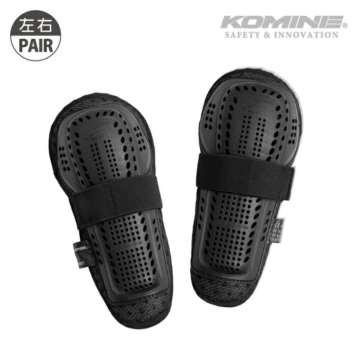 コミネ プロテクター SK-882 CEレベル1 EKプロテクター KOMINE 04-882 バイク CE規格認証