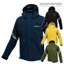 2輪 ラフ＆ロード デュアルテックスBIBレインスーツ プラチナシルバー RR7806 Dualtex Rain Suit