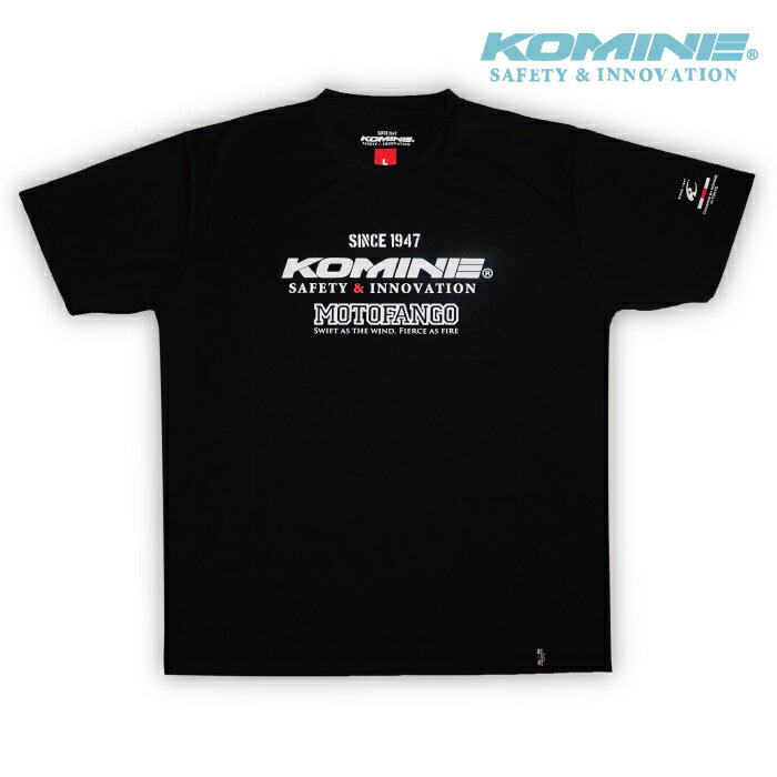 JK-400 コミネ Tシャツ BLACK-KOMINEプリント KOMINE 07-400 黒シャツ