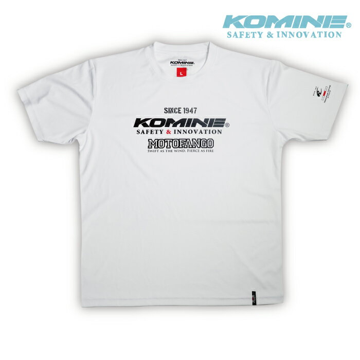 JK-400 コミネ Tシャツ WHITE-KOMINEプリント KOMINE 07-400 白シャツ
