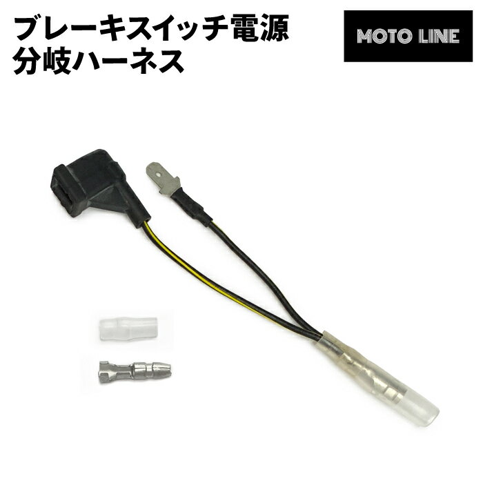 NSR50 スピードケーブルOリング 在庫有 即納 ホンダ 純正 新品 バイク 部品 車検 Genuine CG125 NSRミニ XR125L NSR-MINI