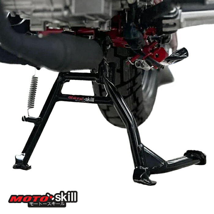MOTOSKILL センタースタンド ホンダ モンキー125用 CENTER STAND HONDA MONKEY モートースキール