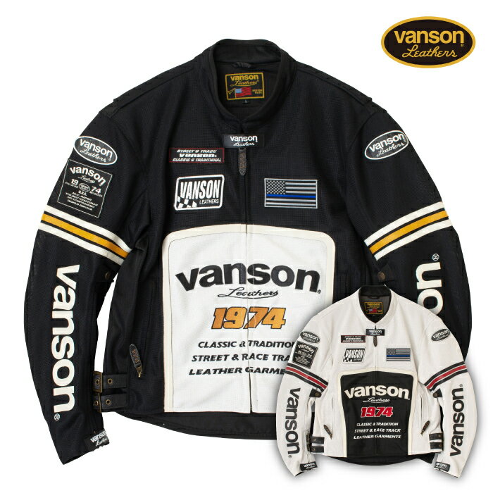 Rakuten - バンソン VS26105S メッシュライダースジャケット VANSON バイク 2026年春夏モデル
