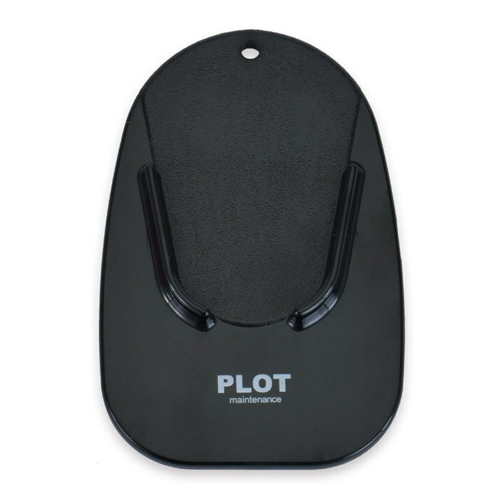 プロト サイドスタンドパッド(ブラック) サイドスタンドベースとして PLOT PGR0023 バイク メンテナンス用品