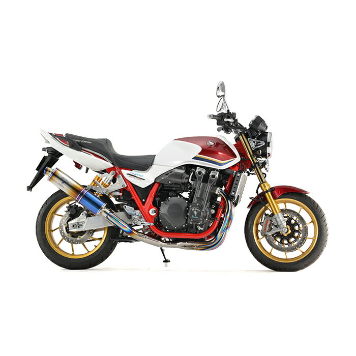 直送品 アールズギア ホンダ CB1300SF/SB (21-)【8BL】Final Anniversaryモデル ワイバンクラシック R シングル UPタイプ チタンドラッグブルー MH48-U5CD