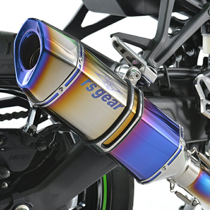 直送品 アールズギア カワサキ NINJA ZX-25R SE/KRT EDITION (23-) GPスペック フルエキゾースト チタンドラッグブルー R's Gear KAWASAKI GK43-T1SD