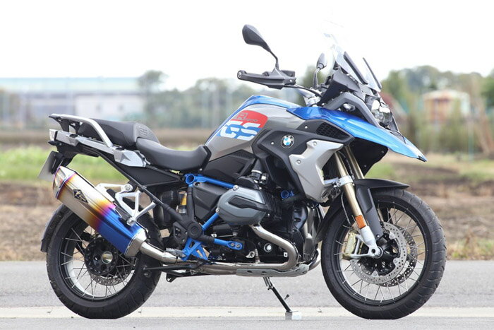 直送品 アールズギア リアルスペック シングルタイプ チタンドラッグブルー BMW 水冷R1200GS/GS-ADV (17-18) R's Gear RB10-01RD