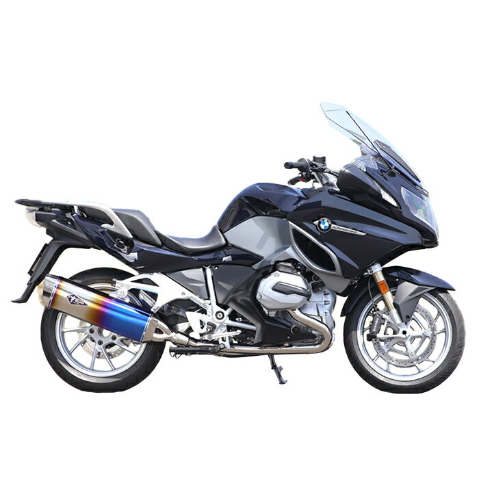 直送品 アールズギア リアルスペック シングルタイプ チタンドラッグブルー BMW 水冷R1200RT(2BL) R's Gear RB14-01RD