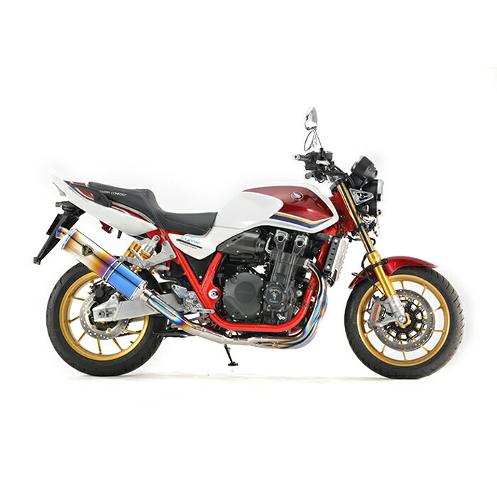 直送品 アールズギア ホンダ CB1300SF/SB (21-)【8BL】Final Anniversaryモデル ワイバンR シングル UPタイプ チタンドラッグブルー R's Gear HONDA WH48-U5SD